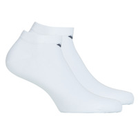 Modni dodaci Muškarci
 Čarape Emporio Armani CC134-300008-00010 Bijela