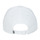 Tekstilni dodaci Šilterice adidas Performance BBALL CAP COT Bijela