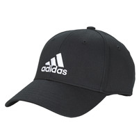 Tekstilni dodaci Šilterice Adidas Sportswear BBALL CAP COT Crna