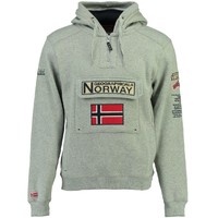 Odjeća Dječak
 Sportske majice Geographical Norway GYMCLASS Siva