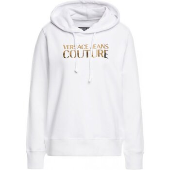 Odjeća Žene
 Sportske majice Versace B6HVA70E Bijela