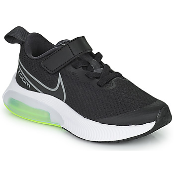 Obuća Djeca Multisport Nike Nike Air Zoom Arcadia Crna / Siva