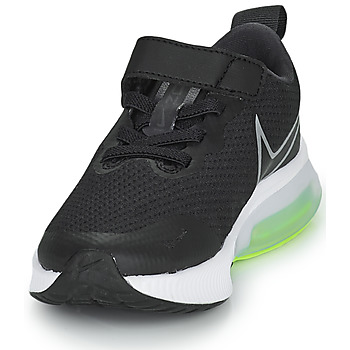 Nike Nike Air Zoom Arcadia Crna / Siva