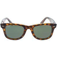 Satovi & nakit Sunčane naočale Ray-ban Occhiali da Sole  Wayfarer Ease RB4340 710 Smeđa