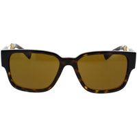 Satovi & nakit Sunčane naočale Versace Occhiali da Sole  VE4412 108/73 Other