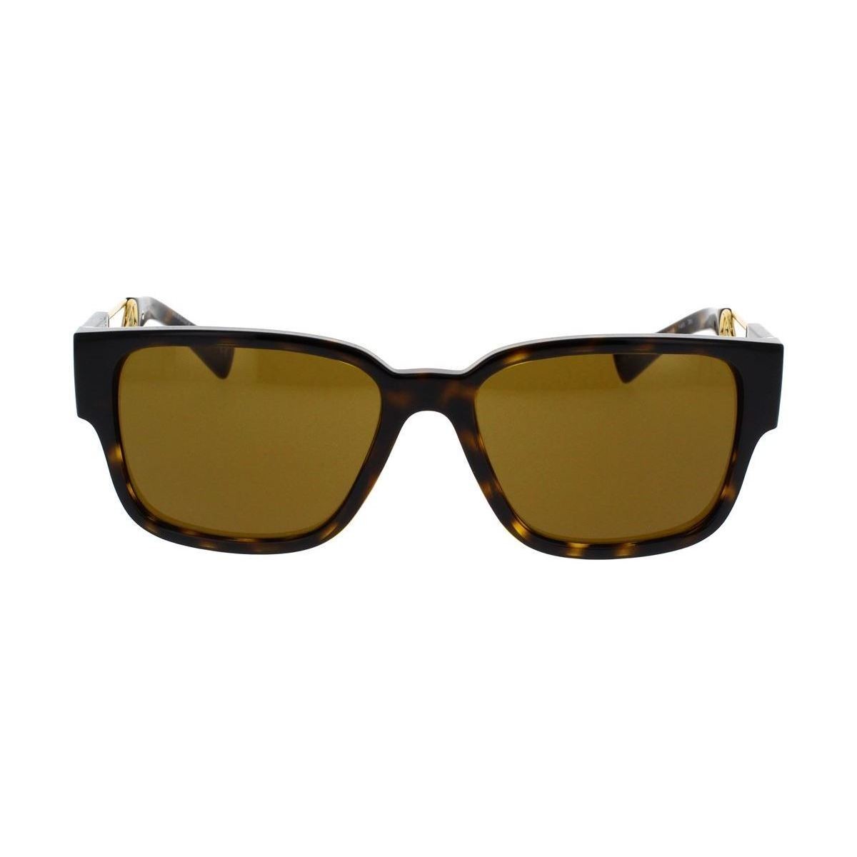 Satovi & nakit Sunčane naočale Versace Occhiali da Sole  VE4412 108/73 Smeđa