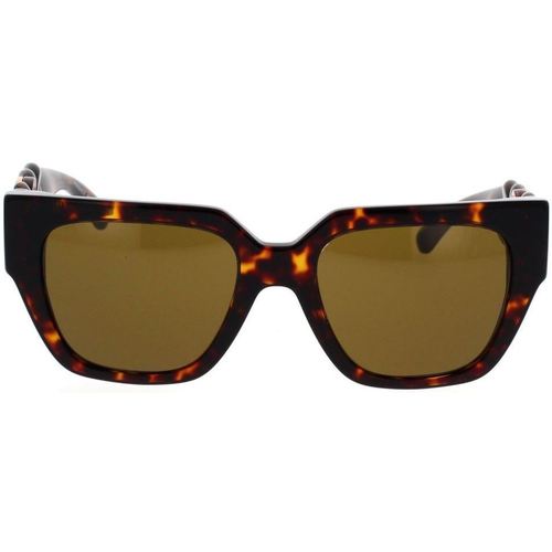 Satovi & nakit Sunčane naočale Versace Occhiali da Sole  VE4409 108/73 Smeđa