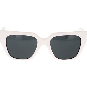 Satovi & nakit Sunčane naočale Versace Occhiali da Sole  VE4409 314/87 Bijela