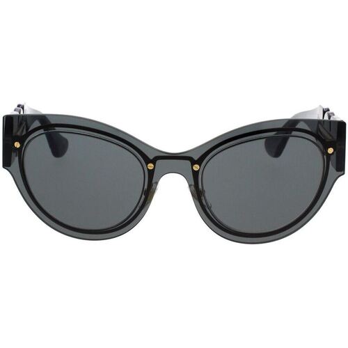 Satovi & nakit Sunčane naočale Versace Occhiali da Sole  VE2234 100287 Siva
