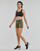 Odjeća Žene
 Bermude i kratke hlače Nike Pro 365 Kaki