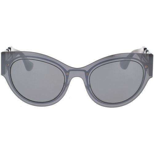 Satovi & nakit Sunčane naočale Versace Occhiali da Sole  VE2234 10016G Siva