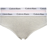 Donje rublje Djevojčica Slip gaćice Calvin Klein Jeans G80G895000 Siva