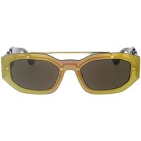 Satovi & nakit Sunčane naočale Versace Occhiali da Sole  New Biggie VE2235 1002/3 Gold
