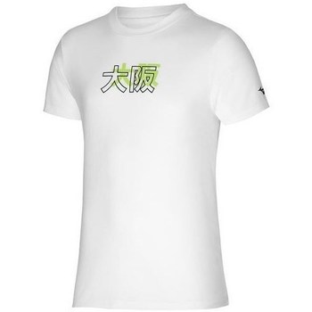 Odjeća Muškarci
 Majice kratkih rukava Mizuno Katakana Tee Bijela