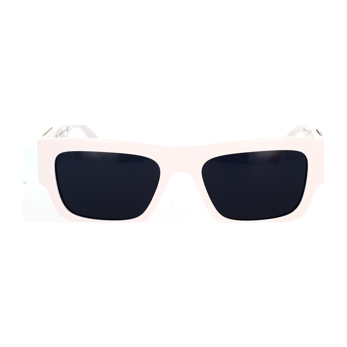 Satovi & nakit Sunčane naočale Versace Occhiali da Sole  VE4416 314/87 Bijela