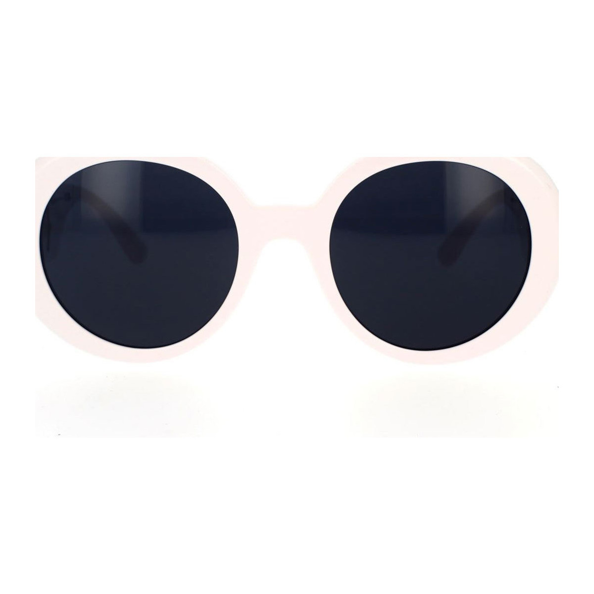 Satovi & nakit Sunčane naočale Versace Occhiali da Sole  VE4414 314/87 Bijela