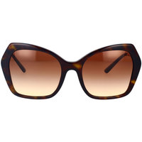 Satovi & nakit Sunčane naočale D&G Occhiali da  DG4399 502/13 Other