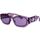 Satovi & nakit Sunčane naočale Versace Occhiali da Sole  New Biggie VE2235 100284 Ljubičasta
