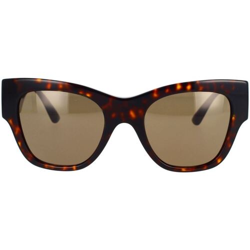 Satovi & nakit Sunčane naočale Versace Occhiali da Sole  VE4415U 108/3 Smeđa