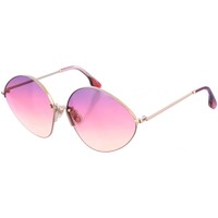 Satovi & nakit Žene
 Sunčane naočale Victoria Beckham VB220S-732 Multicolour