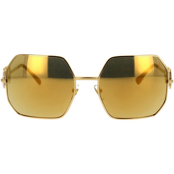 Satovi & nakit Sunčane naočale Versace Occhiali da Sole  VE2248 10027P Gold