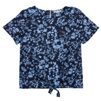Odjeća Djevojčica Topovi i bluze Only KOGLINO S/S KNOT TOP CP PTM Blue