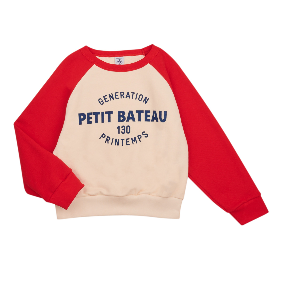 Odjeća Dječak
 Sportske majice Petit Bateau FORGET Višebojna