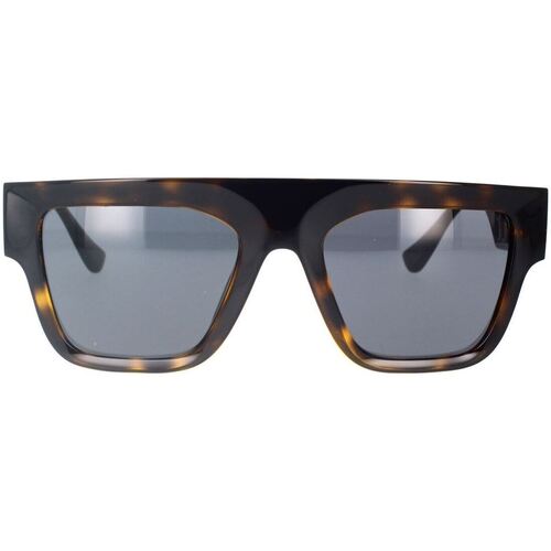 Satovi & nakit Sunčane naočale Versace Occhiali da Sole  VE4430U 108/87 Smeđa