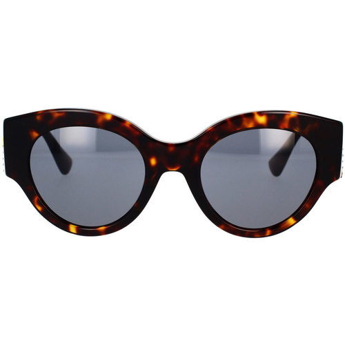 Satovi & nakit Sunčane naočale Versace Occhiali da Sole  VE4438B 108/87 Smeđa