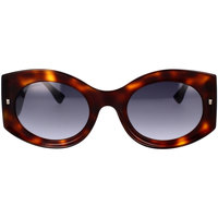 Satovi & nakit Djeca Sunčane naočale Dsquared Occhiali da Sole  D2 0071/S 581 Other
