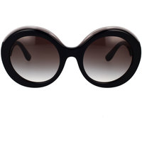 Satovi & nakit Djeca Sunčane naočale D&G Occhiali da Sole Dolce&Gabbana DG4418 32468G Crna