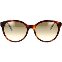 Satovi & nakit Djeca Sunčane naočale Marc Jacobs Occhiali da Sole  MARC 583/S ISK Other