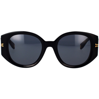 Satovi & nakit Djeca Sunčane naočale Marc Jacobs Occhiali da Sole  MJ 1052/S 807 Crna