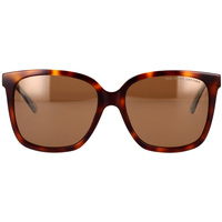 Satovi & nakit Žene
 Sunčane naočale Marc Jacobs Occhiali da Sole  MARC 582/S ISK Other