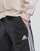 Odjeća Muškarci
 Dvodijelne trenirke Adidas Sportswear 3S WV TT TS Bež