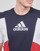 Odjeća Muškarci
 Majice kratkih rukava Adidas Sportswear ESS CB T Višebojna
