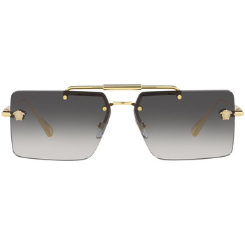 Satovi & nakit Sunčane naočale Versace Occhiali da Sole  VE2245 10028G Gold