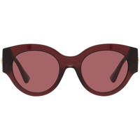 Satovi & nakit Sunčane naočale Versace Occhiali da Sole  VE4438B 538569 Crvena