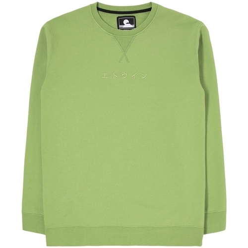 Odjeća Muškarci
 Sportske majice Edwin Katakana Sweatshirt - Tendril Zelena