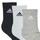 Modni dodaci Sportske čarape Adidas Sportswear C SPW CRW 3P Siva / Bijela / Crna