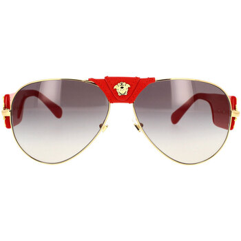 Satovi & nakit Sunčane naočale Versace Occhiali da Sole  VE2150Q 100211 Gold
