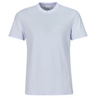 Odjeća Muškarci
 Majice kratkih rukava Lacoste TH7488 Plava