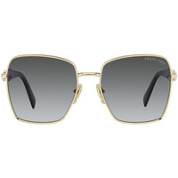 Satovi & nakit Sunčane naočale Prada Occhiali da Sole  Donna PR64ZS ZVN5W1 Polarizzati Gold