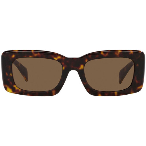 Satovi & nakit Sunčane naočale Versace Occhiali da Sole  VE4444U 108/73 Smeđa