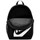 Torbe Sportske torbe Nike MOCHILA  ELEMENTAL DR6084 Crna