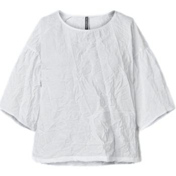 Odjeća Žene
 Topovi i bluze Wendy Trendy Top 221624 - White Bijela