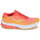 Obuća Žene
 Running/Trail Mizuno WAVE SKYRISE Narančasta / žuta