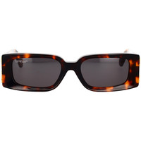 Satovi & nakit Sunčane naočale Off-White Occhiali da Sole  Roma 16007 Smeđa
