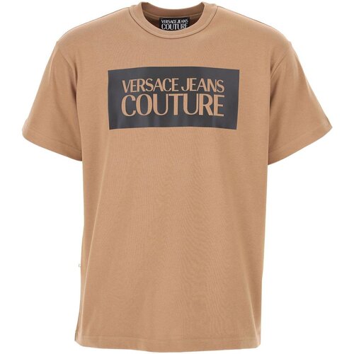 Odjeća Muškarci
 Majice kratkih rukava Versace 73GAF01 CJ04F Smeđa