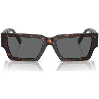 Satovi & nakit Sunčane naočale Versace Occhiali da Sole  VE4459 108/87 Smeđa